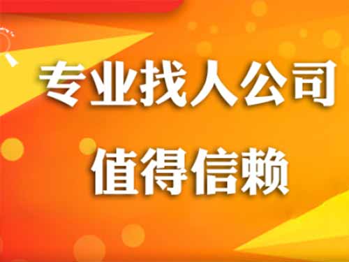 钟山侦探需要多少时间来解决一起离婚调查